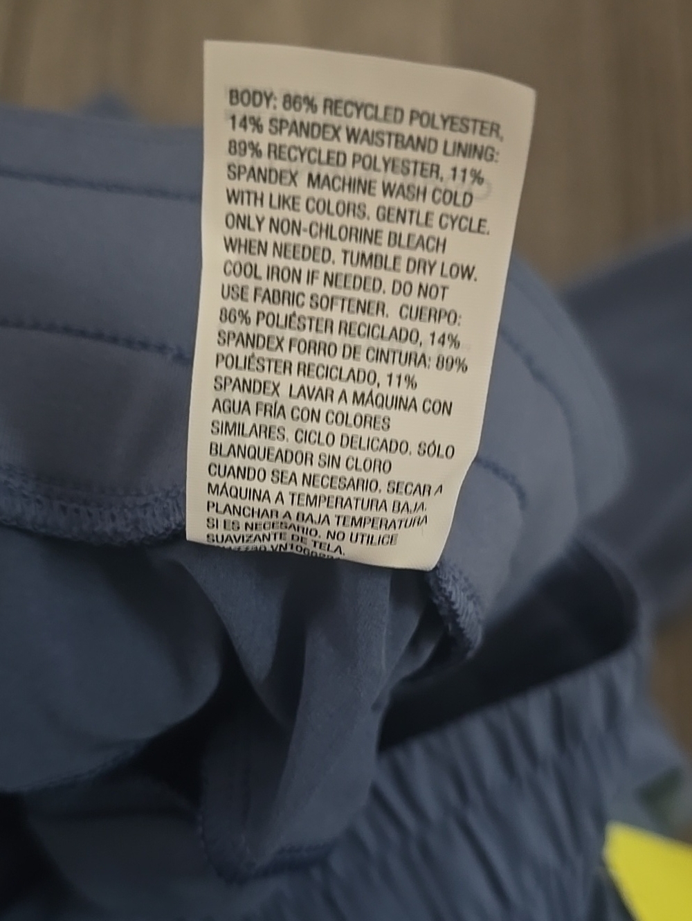 all In Motion drawstring Pant - Picture 8 of 10